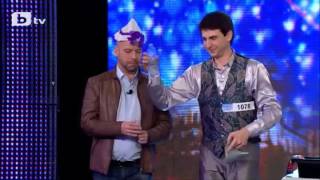 Magic Mario - Bulgaria Got Talent 2015