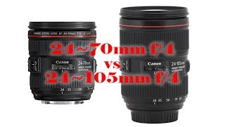 【膠攝Q&A】Canon 24~70 f/4同24~105II點揀 / 防手震功能影響影像質素? / Panasonic 20fps連拍會好快冇電?