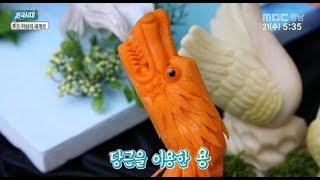 밥상 차리는 남자~ [전국시대] 180131