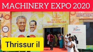 Machinery Expo 2020 || Department Of India || Expo 2020 || Kerala || Thrissur || MachineryExpoKerala