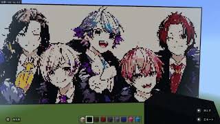 いれいす DOG BOY ビジュ写集合をマイクラ(Switch版)ドット絵にしてみた！！