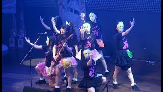 【仮面女子候補生】ぱー研！吉野まり 生誕祭でギター演奏（ダイジェスト）