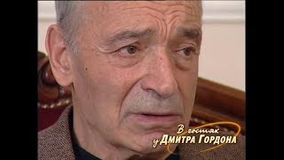 Гафт: Жене сказали: "Вы проститутка, которая ходит по подиуму? Идите отсюда"