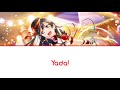 『Yada! ☆ Setsuna Yuki」- KAN/ROM/ENG ✬ Lyrics -「Love Live Nijigasaki!』