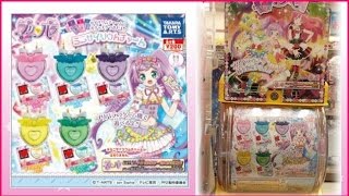 プリパラ ミニサイリウムチャーム ガチャ Pripara Gashapon