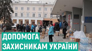 Їжа, ліки та речі – вінничани пакують допомогу