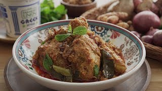 Kari Kapitan Chicken Recipe (Nyonya Chicken Curry)  - 甲必丹咖喱鸡