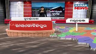 Coastal Areas In Mayurbhanj To Face Extreme Flood, Water Level Rise In Subarnarekha \u0026 Budhabalanga