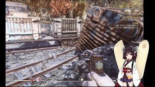 【Fallout76】アパラチア・サバイバル！Part5【VOICEROID実況】