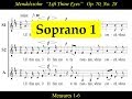 Mendelssohn - OP70 - Elijah -28 Lift Thine Eyes To The Mountains - Soprano1