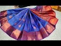 yamini sarees ellampillai diwali new collection பாதிக்கு பாதி விலையில் rs.300 முதல்