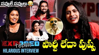 Exposed Web Series Team Exclusive Interview | R j Kajal | Vasudeva Rao | Harshith | NewsQube