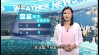 鄭穎宜 2015年9月10日 天氣報告 1850