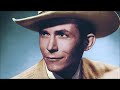 Hank Williams - There's A Tear In My Beer 1950 (Drifting Cowboys)