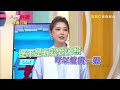 【醫師好辣】第一胎出血好慌張 看診女醫師竟讓人爆氣？！ 0922 週一至週四 晚間11點 東森綜合32頻道