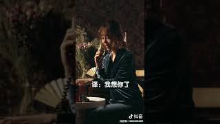 ta猜错过你的小心思吗？ #仙女酵母