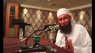 Maulana Tariq Jameel Live Bayan from Hospitality in Lahore | AJ Official LIVE Stream