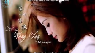 [Vietsub] Thái Trác Nghiên - Chờ Một Vòng Tay | 等一個懷抱