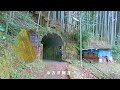 鉄道の今と昔が交差する・高野山森林鉄道廃線跡ハイキング修正版