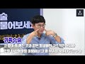 코성형 후 비염이 심해졌다 비염 u0026비중격 수술 q u0026a 스페셜이비인후과 박치열 원장