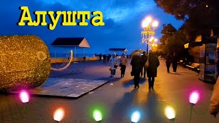 АЛУШТА самый лучший курорт Крыма? МИНУСЫ курорта - показываю КАК ЕСТЬ!