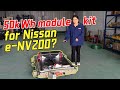 VIVNE - Nissan e-NV200 50kWh module kit