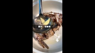 【全鱼宴】十二道菜十七个小时，史上最全全鱼宴年夜饭！