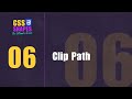 6.) CSS Shapes: The clip-path property