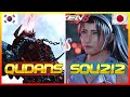 Tekken 8 ▰ Qudans (Son Devil Jin) Vs Sou212 (Mother Jun Kazama) ▰ Ranked Matches