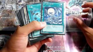 【遊戯王】青眼龍轟臨紹介\u0026遊戯王復活w