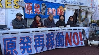 原発推進エネ計画の撤回求め会見〜パブコメ締め切り迫る