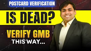 Google Business Profile Verification Methods That Work in 2025! Google My Business | Local SEO