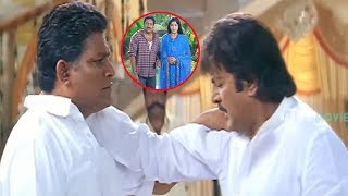 Mohan Babu Telugu Movie Emotional Scene | Mana Movies