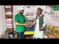 new business ideas in pakistan 2024 small factory business idea at home in pakistan