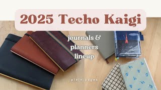 My Journal \u0026 Planner Lineup for 2025 | Techo Kaigi