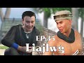 Liajlwg (EP:35 ) Hmong 3D