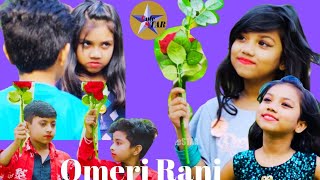 O Meri Rani | Cute Love Story | valentine day special | New Hindi Song 2022 | CuteSTAR