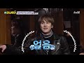 규현의 걸어서 하늘까지☆ 117년 된 엘리베이터 ㄷㄷ 더 짠내투어 thrifters on tour ep.109