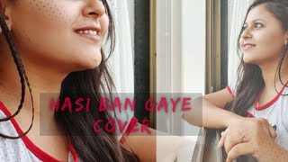 Hasi female cover | Bollywood | hindi | Shreya Ghoshal