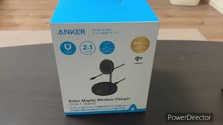 【初投稿】Ankerのワイヤレス充電器をレビュー【Anker MagGo Wireless Charger (2-in-1, Stand)】