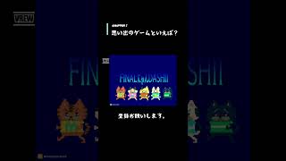 ドット絵ニャン動画