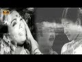 காற்றுகென்ன வேலி கடலுக்கென்ன மூடி பாடல் | katruku ena veli song | S. Janaki |  M. S. Viswanathan .