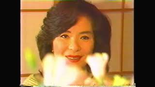 2時のワイドショー・お宅拝見 2　青江三奈　1990/06/05