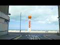 Download BICEP | GLUE (Official Video) In Mp4 3Gp Full HD Video
