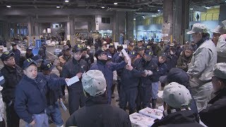 【HTBニュース】中央卸売市場で初せり