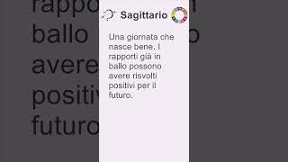 Sagittario: oroscopo di mercoledì 25 dicembre 2024 #short