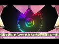 【落葉】音感ゼロでもaiの補助があれば好きな曲をボカロに歌わせられる説 6【装甲悪鬼村正ed】【いとうかなこ】