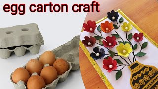 Egg carton Craft idea / make easy flowers from egg tray / diy cardboard craft