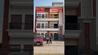 Kothi for sale in mohali sector 83 mohali it city 7719781175 #primehomes