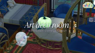 【ポケ森】つり大会家具で「アールデコルーム」レイアウト！【どうぶつの森ポケットキャンプ】 無課金